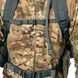 Рюкзак Helikon-Tex Matilda, 50 л, Shadow Grey 149 фото 11