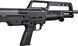 Рушниця мисливська Kel-Tec KS7 кал. 12 6 фото 4