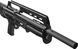 Рушниця мисливська Kel-Tec KS7 кал. 12 6 фото 3