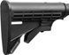 A101257 Карабін мисливський Tippmann Arms M4-22 LTE 10 фото 3