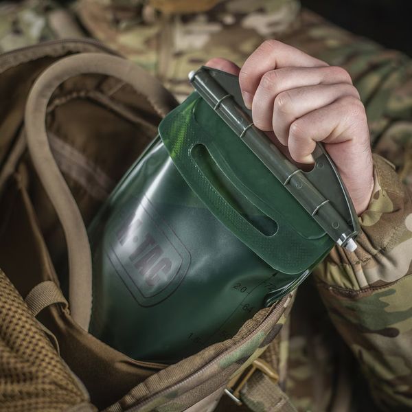 Гідратор M-Tac, 2 л, Olive 309 фото