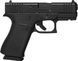 Спортивний пістолет Glock 43X Rail 9мм (9х19) 31 фото 1