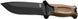 Ніж Gerber StrongArm Fixed Blade Serrated, сталь 420HC, чорний 78 фото 1