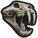 Нашивка M-Tac Old Tiger Full Color, Ivory 242 фото 1